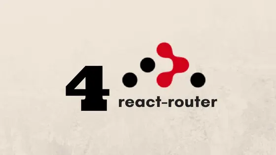 Cover image for react router v4のRedirectでURLパラメータを使う